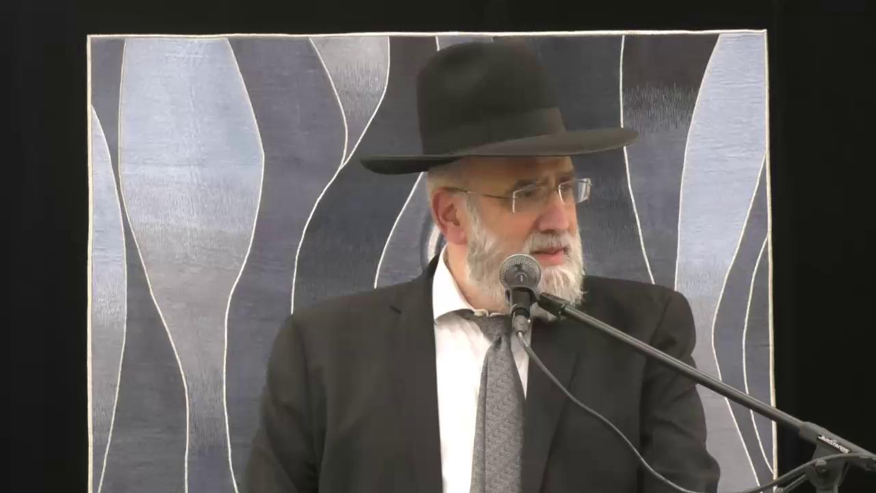 R' Yosef Elefant