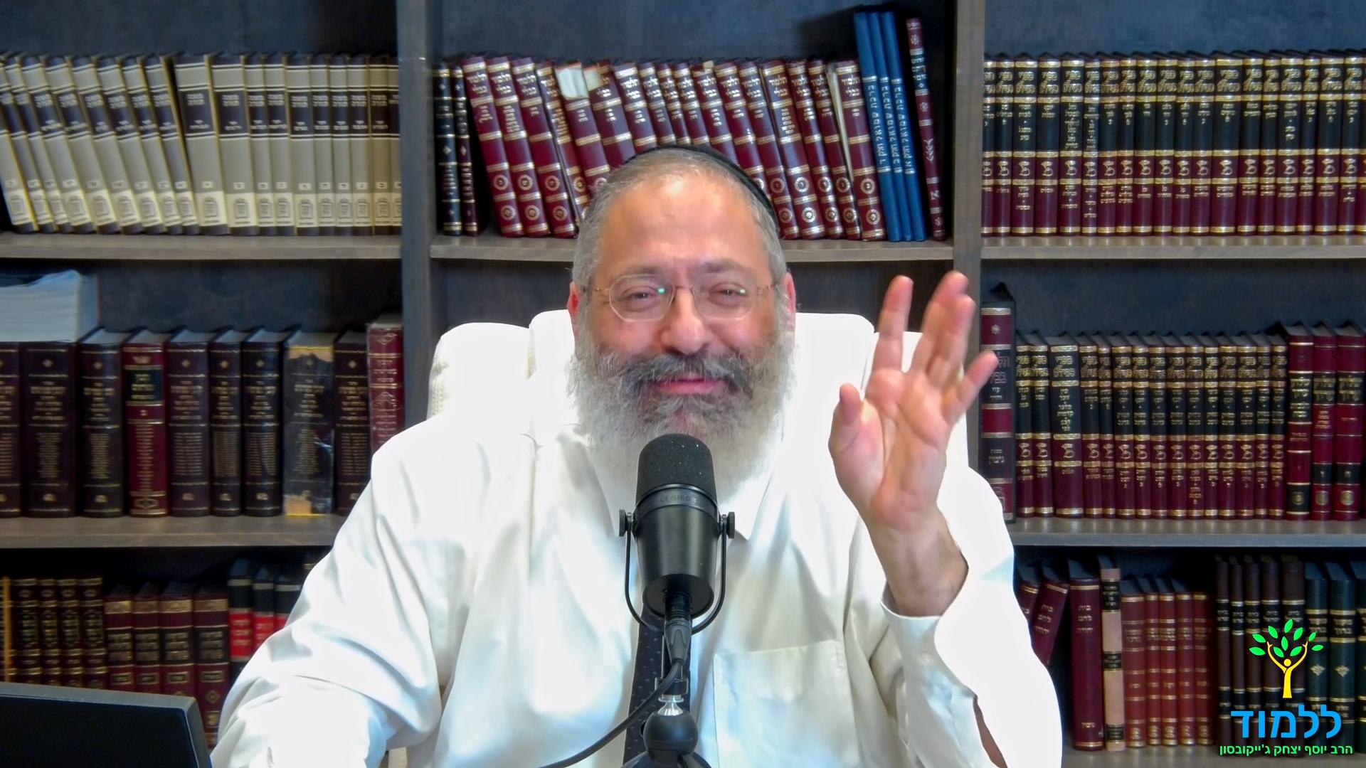 שביעי של פסח: היום שמעניק לך טעימה מהעולם הבא כבר בעולם הזה