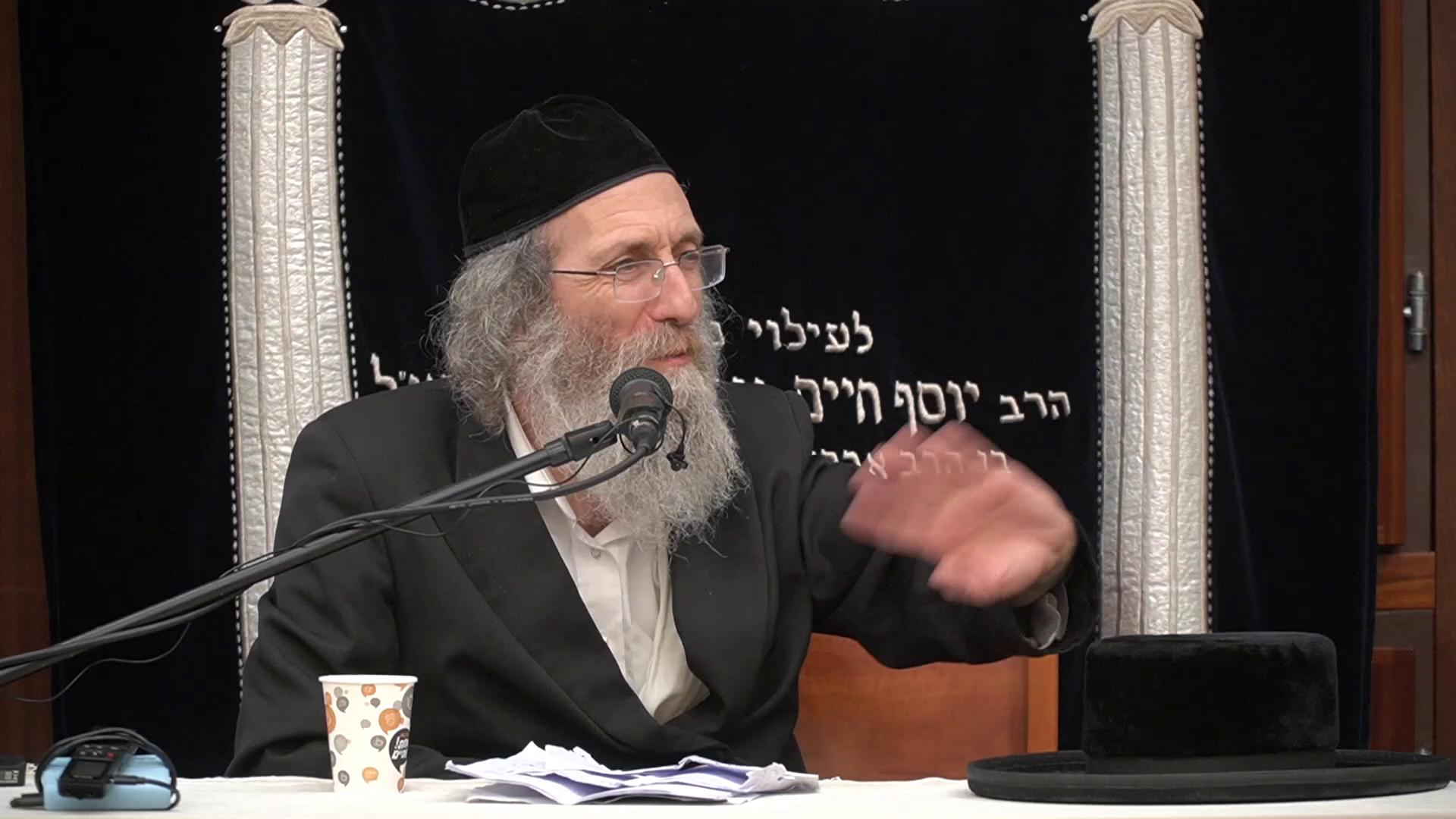 'שיחת חיזוק בביהכ"נ אהבת תורה רמב"ש ג