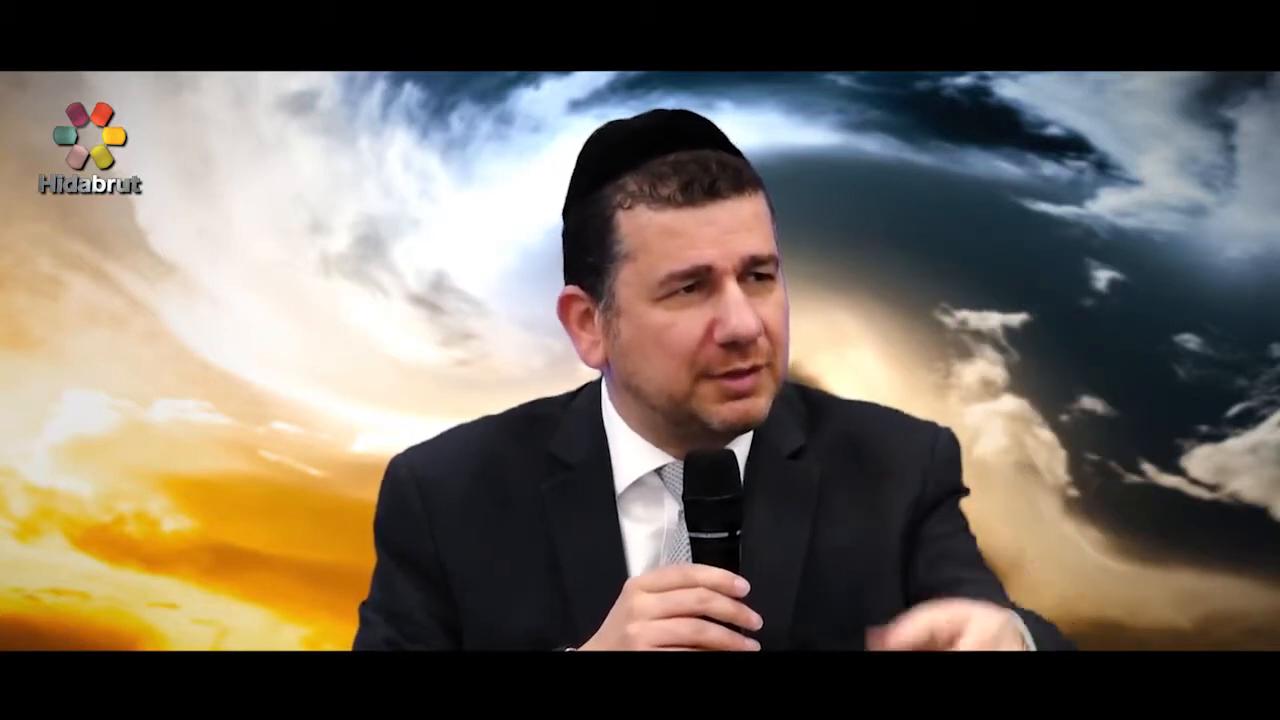 Pesach: Against Nature - The Formula for Instant Change