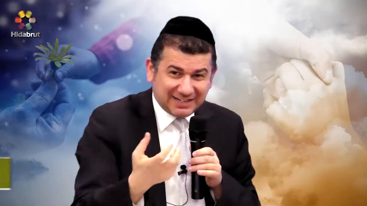 Parashat Teruma - Part 2: Are You a Giver or a Taker?