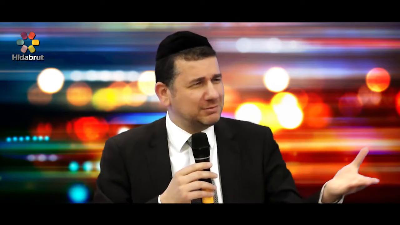 Parashat Pekudei: Conquering Jealousy