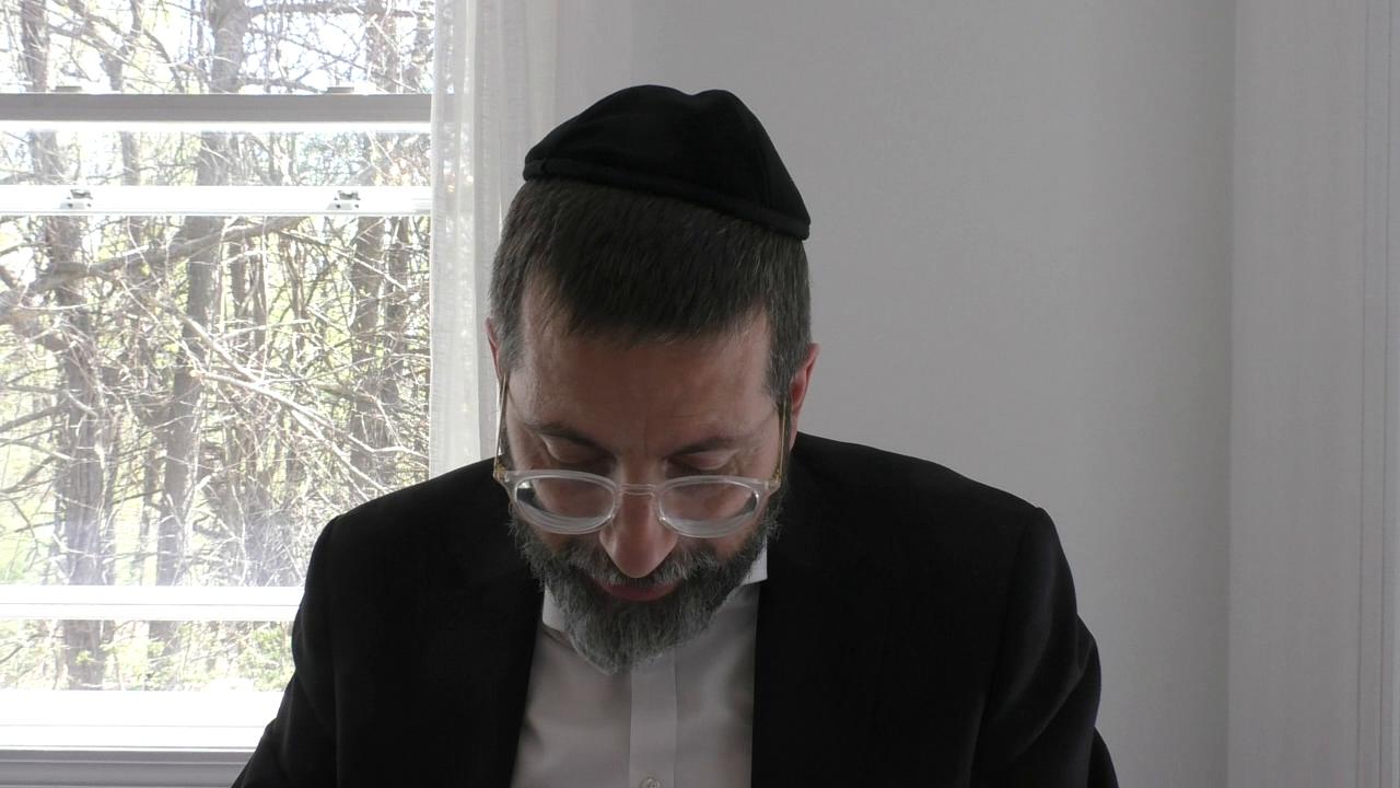 Chesbon Hanefesh #17