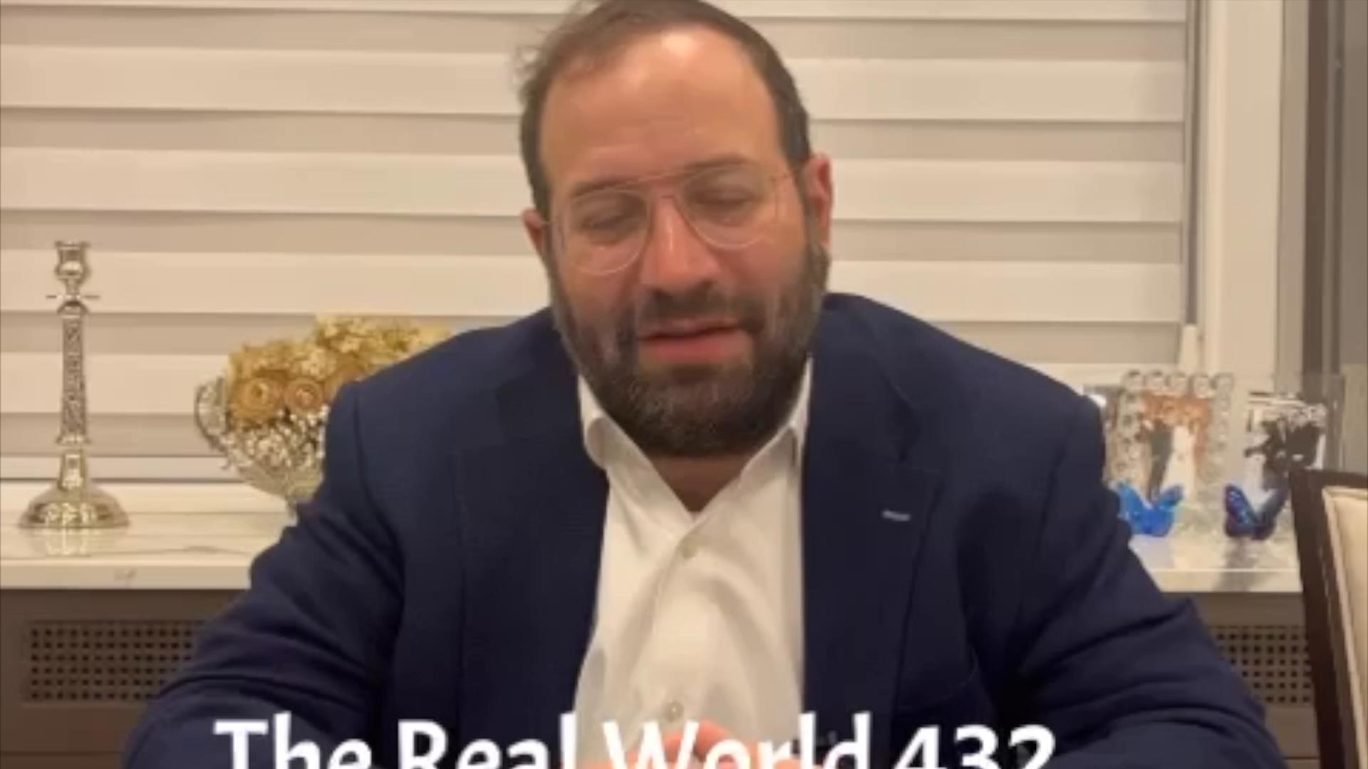 Reb Shayele of Kerestir