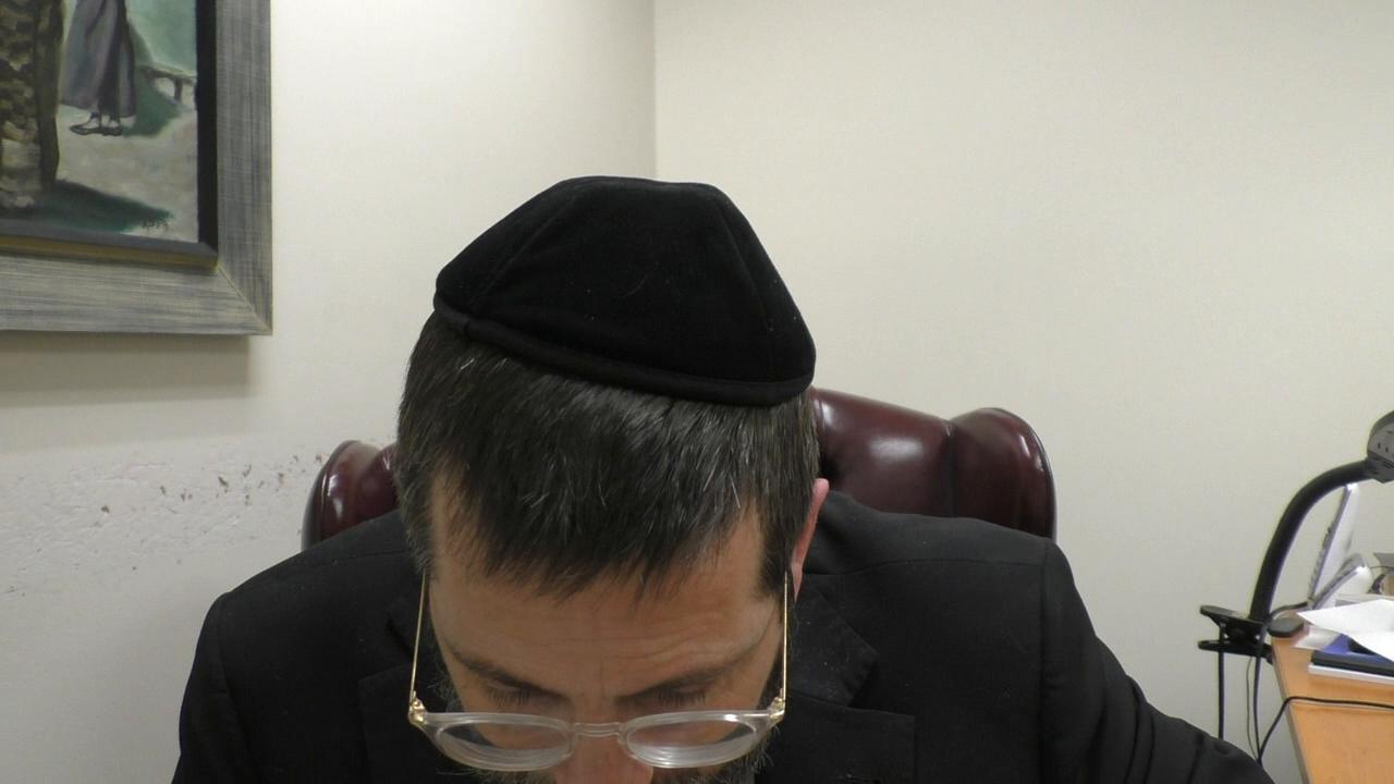 Cheshbon Hanefesh #23