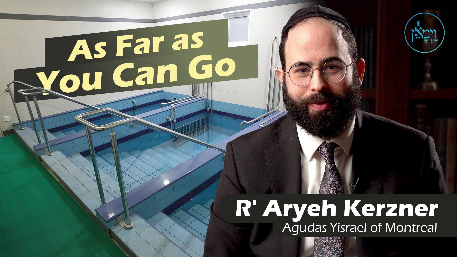 Vayimaen (וימאן) - As Far as You Can Go