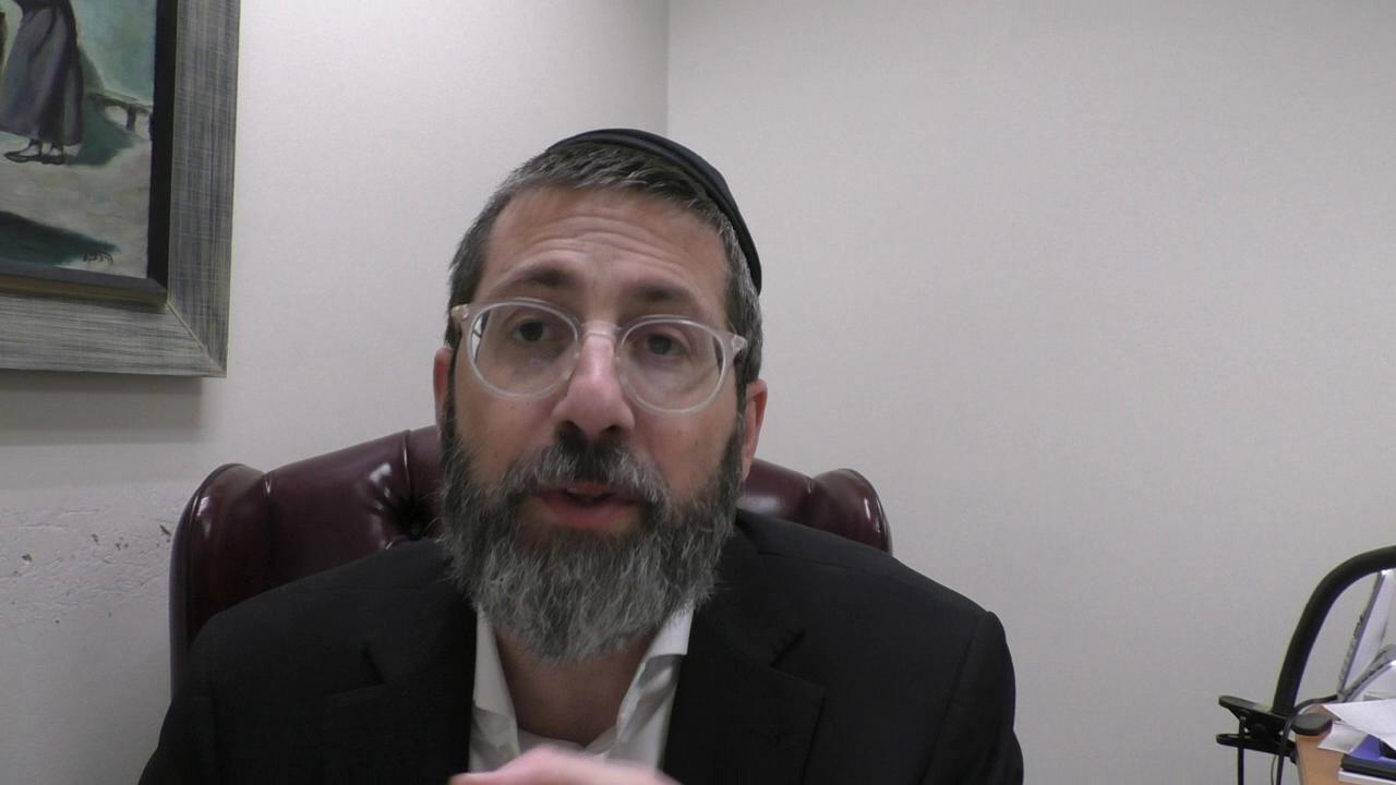 Cheshbon Hanefesh #25