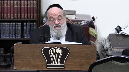 Sefer Pesukai Bitachon #201