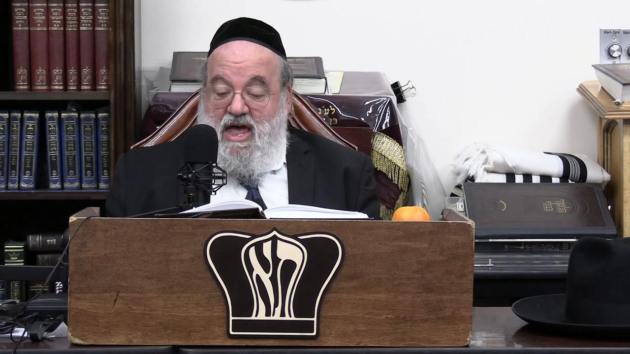 Sefer Pesukai Bitachon #204
