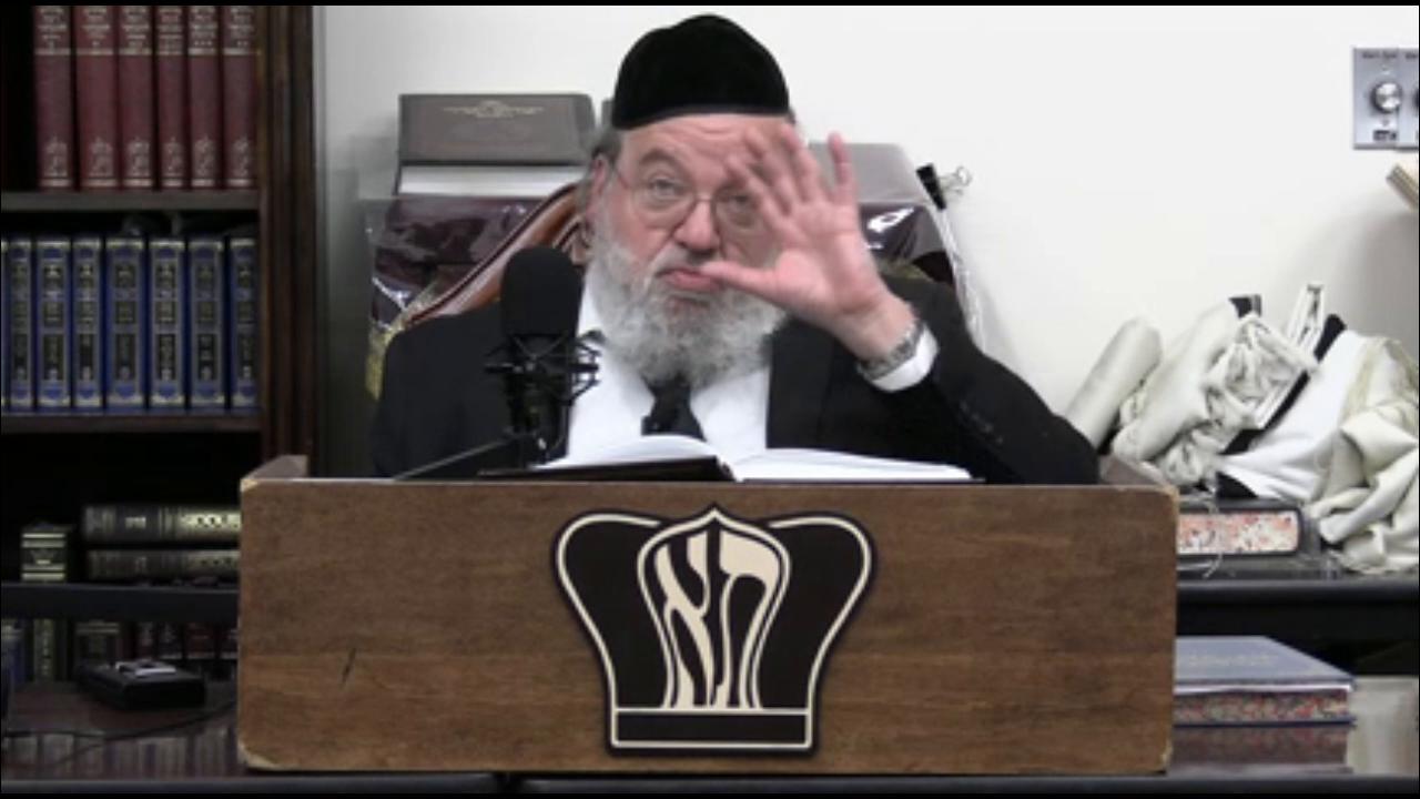Sefer Pesukai Bitachon #205