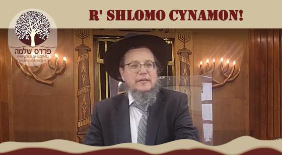 Pardes Shlomo Daily: Shvuos