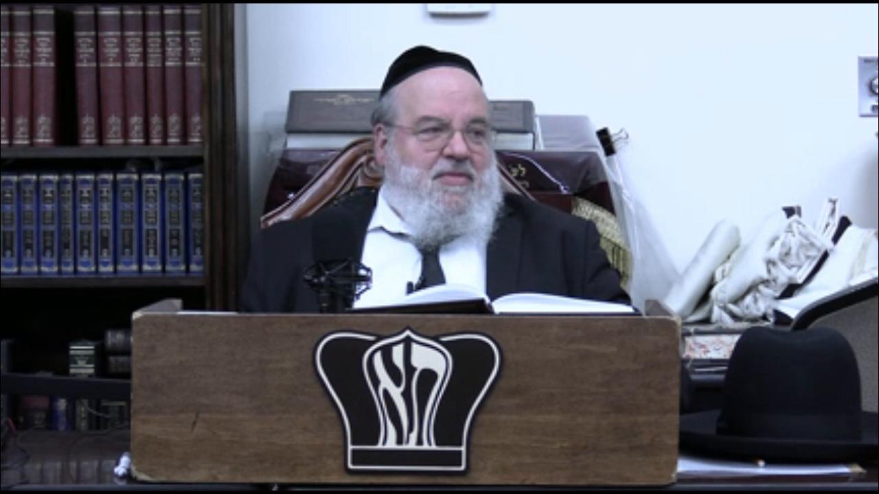 Sefer Pesukai Bitachon #206