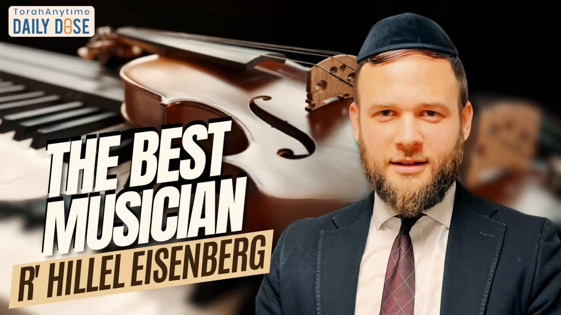 Daily Dose #2,352: The Best Musician
