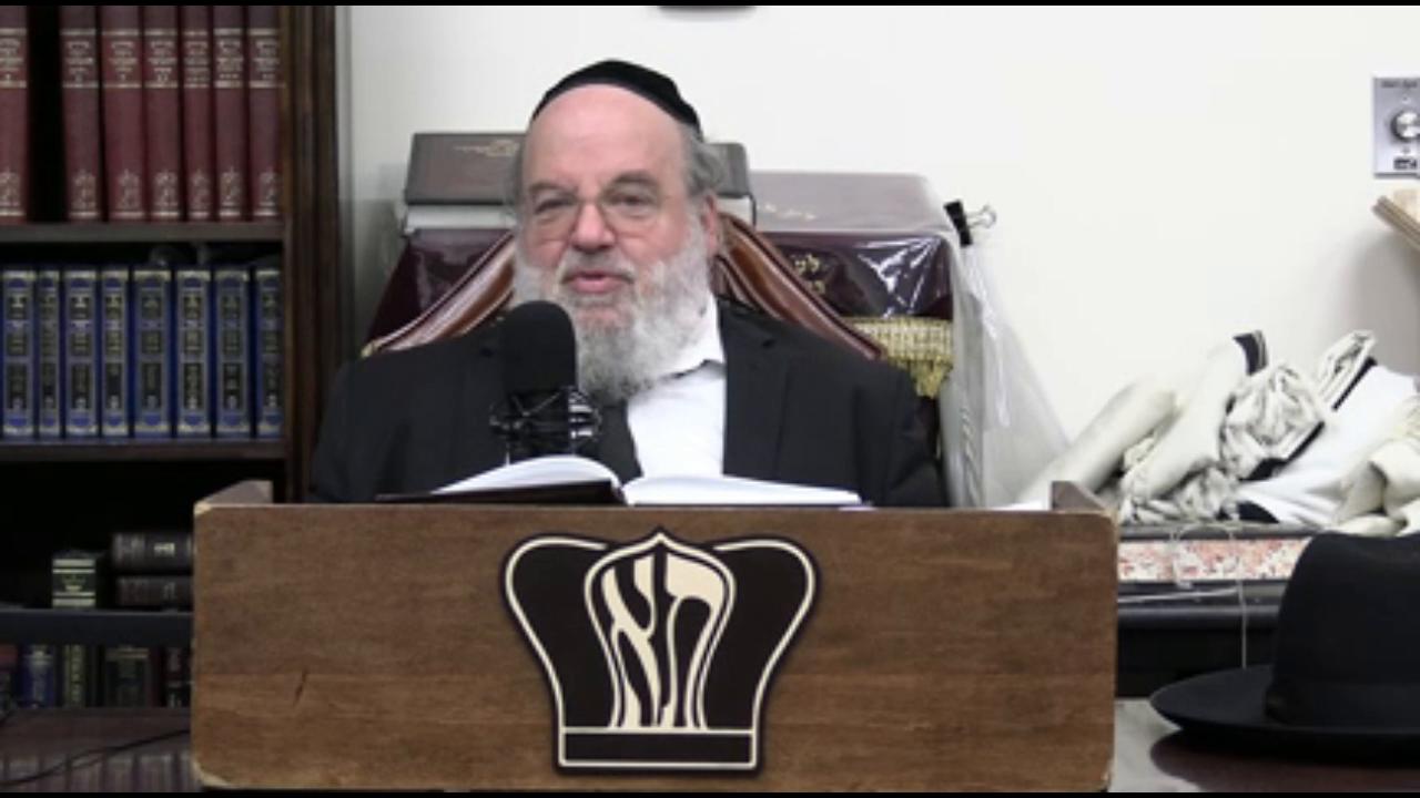 Sefer Pesukai Bitachon #207