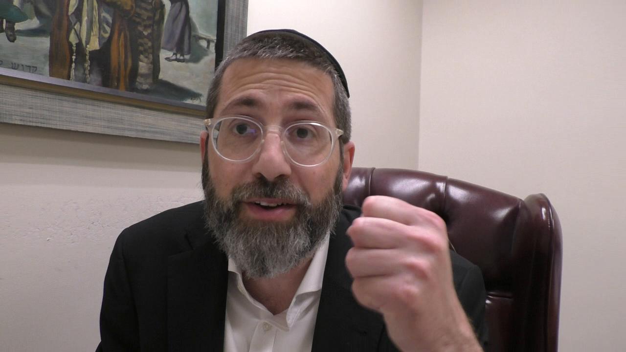Cheshbon Hanefesh #41
