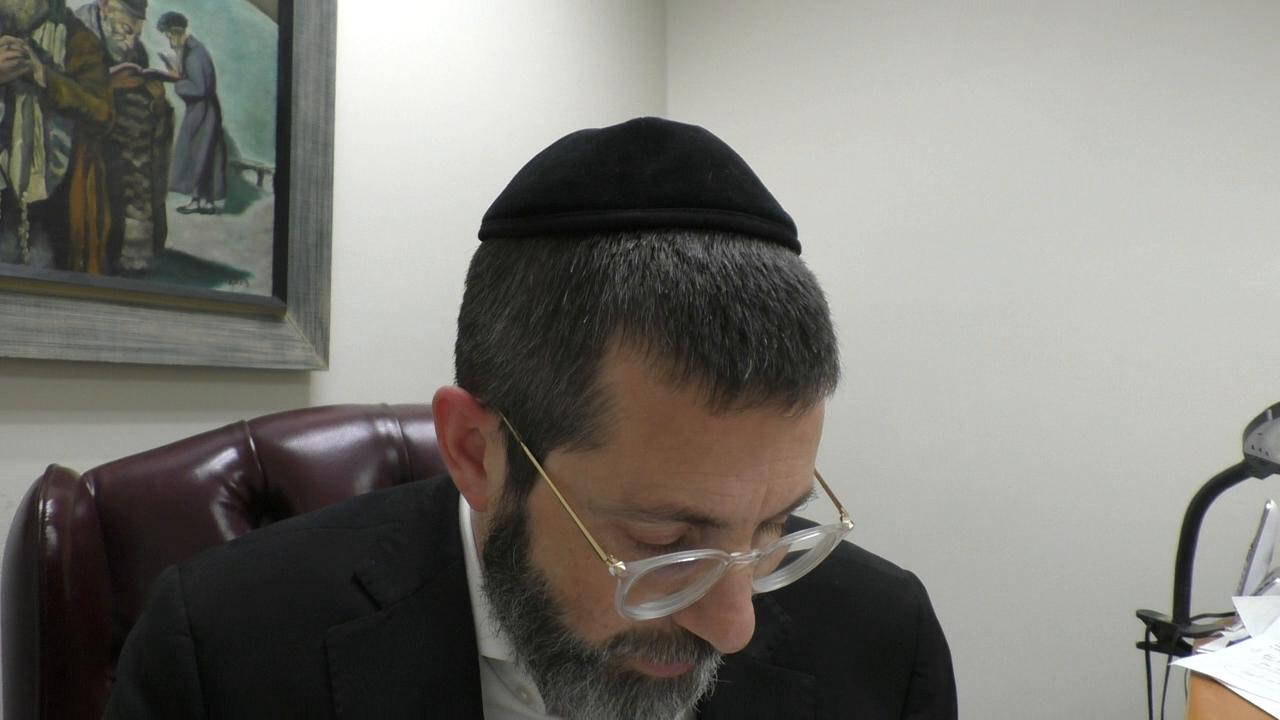 Cheshbon Hanefesh #43