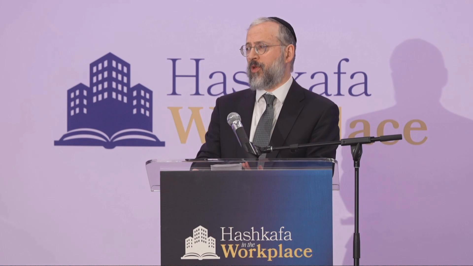 Choshen Mishpat- Employees, Employers and Verbal Agreements. Hashkafa in the Workplace Memorial Day 2025 S2