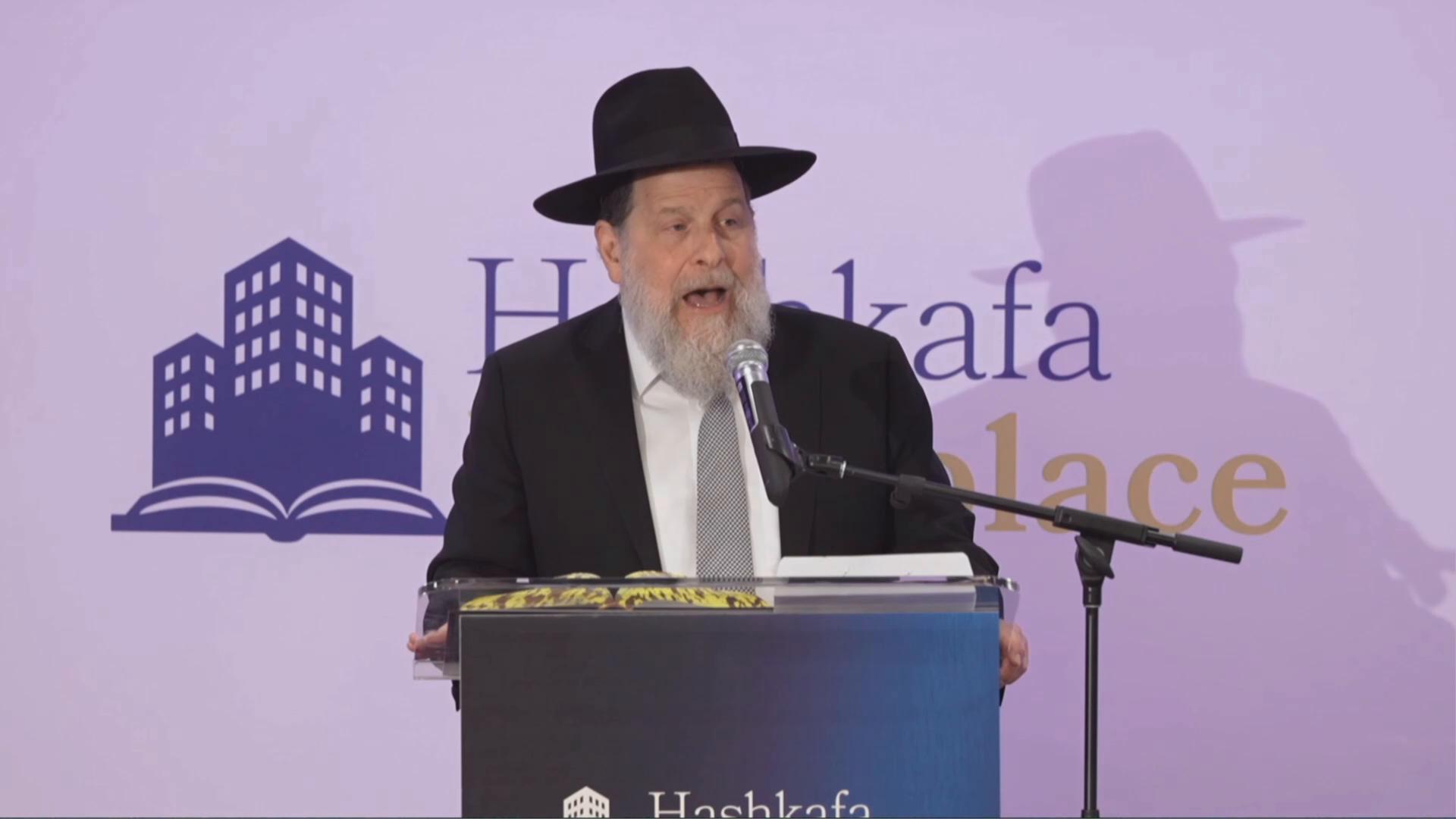 Halacha- Tzedakah and Maiser  Hashkafa in the Workplace Memorial Day 2025 S4