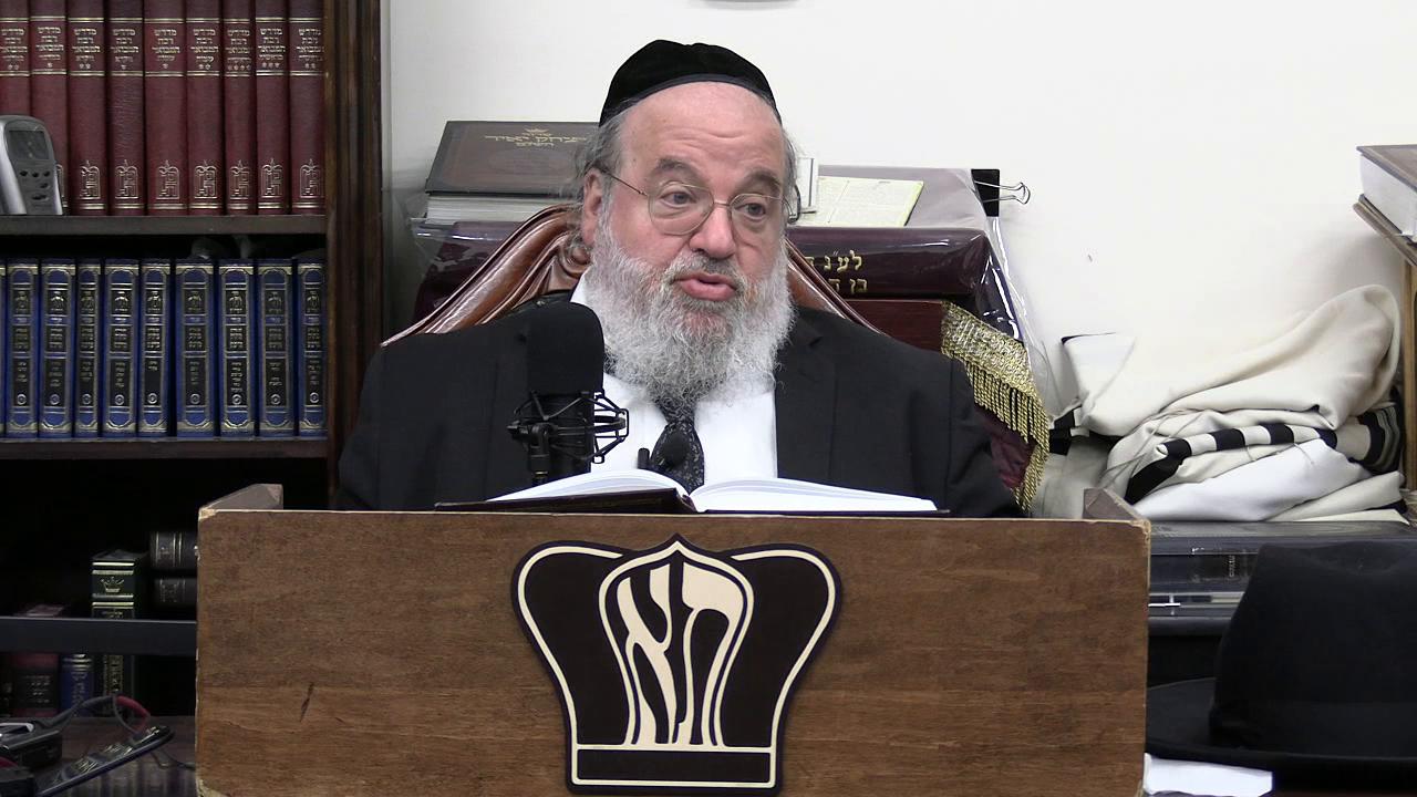 Sefer Pesukai Bitachon #209