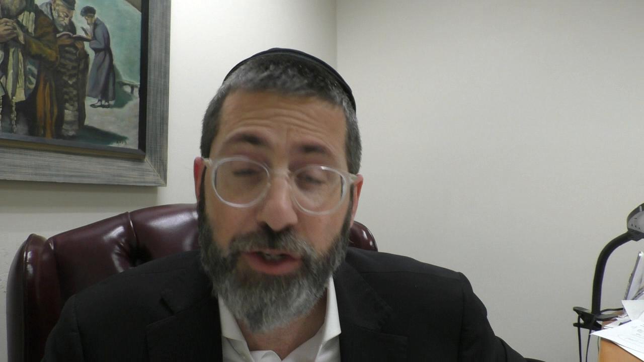Cheshbon Hanefesh #44