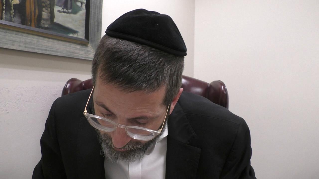 Cheshbon Hanefesh #45