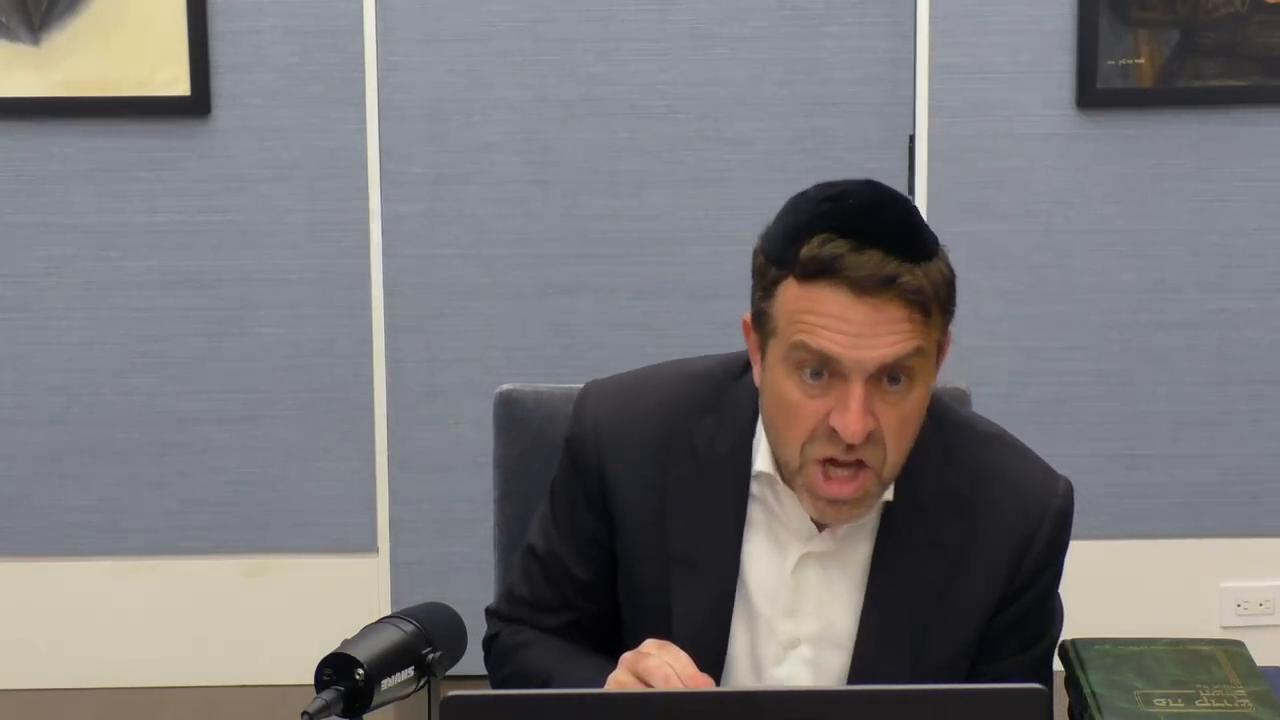 Daf Yomi: Shavuot Daf 32