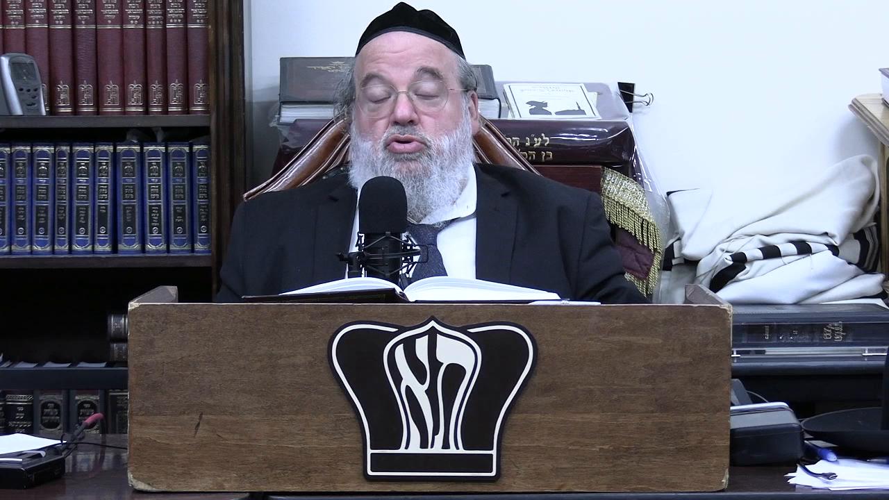 Sefer Pesukai Bitachon #211