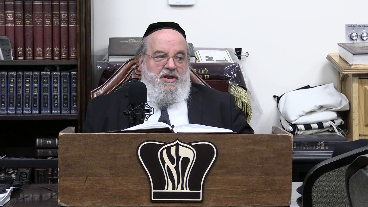 Sefer Pesukai Bitachon #212