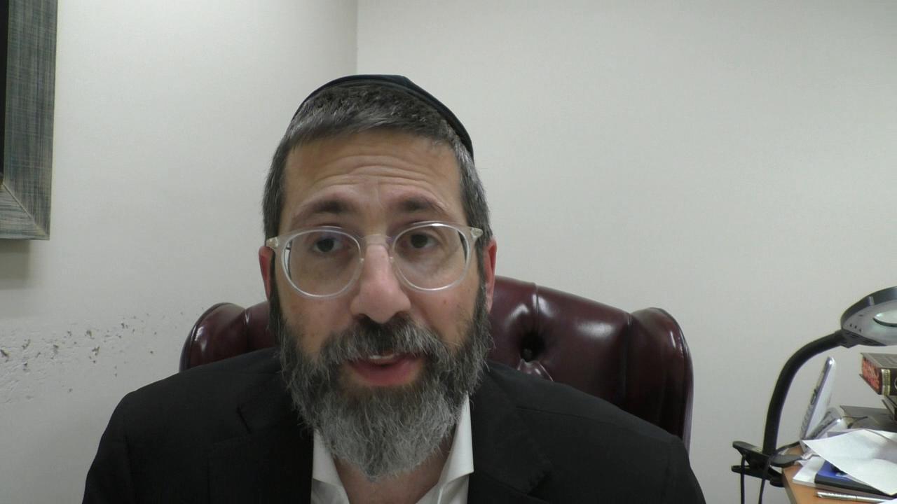 Cheshbon Hanefesh #52