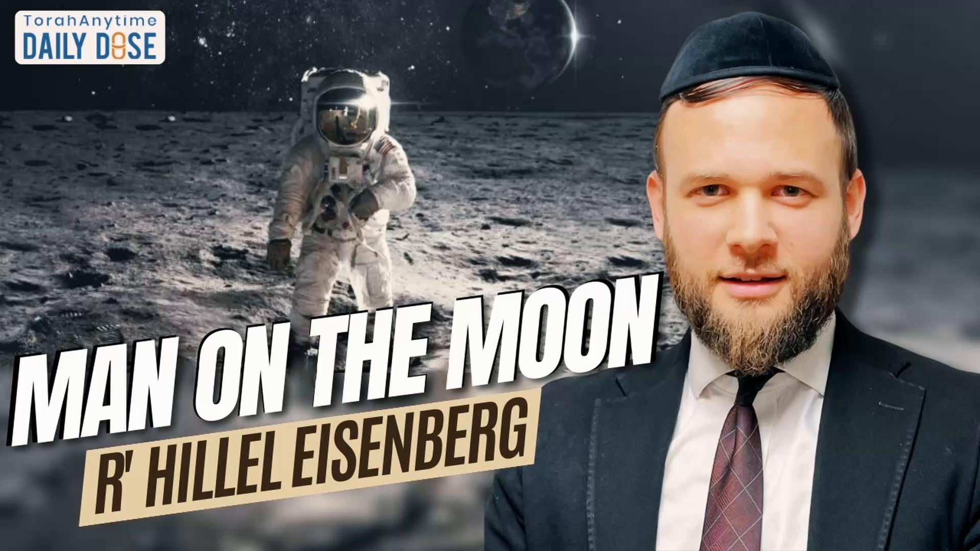 Daily Dose #2,366: Man on the Moon