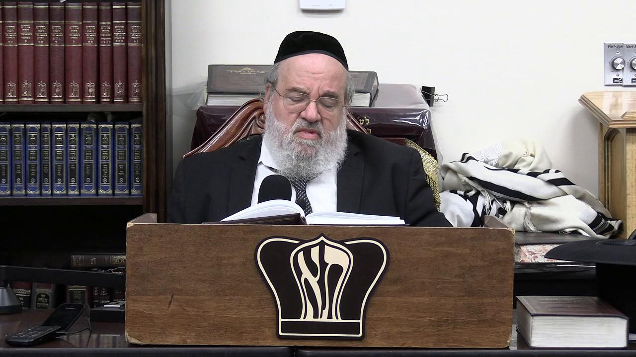 Sefer Pesukai Bitachon #213