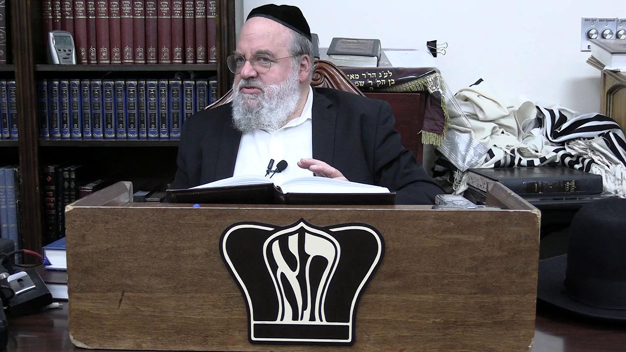 Sefer Pesukai Bitachon #214