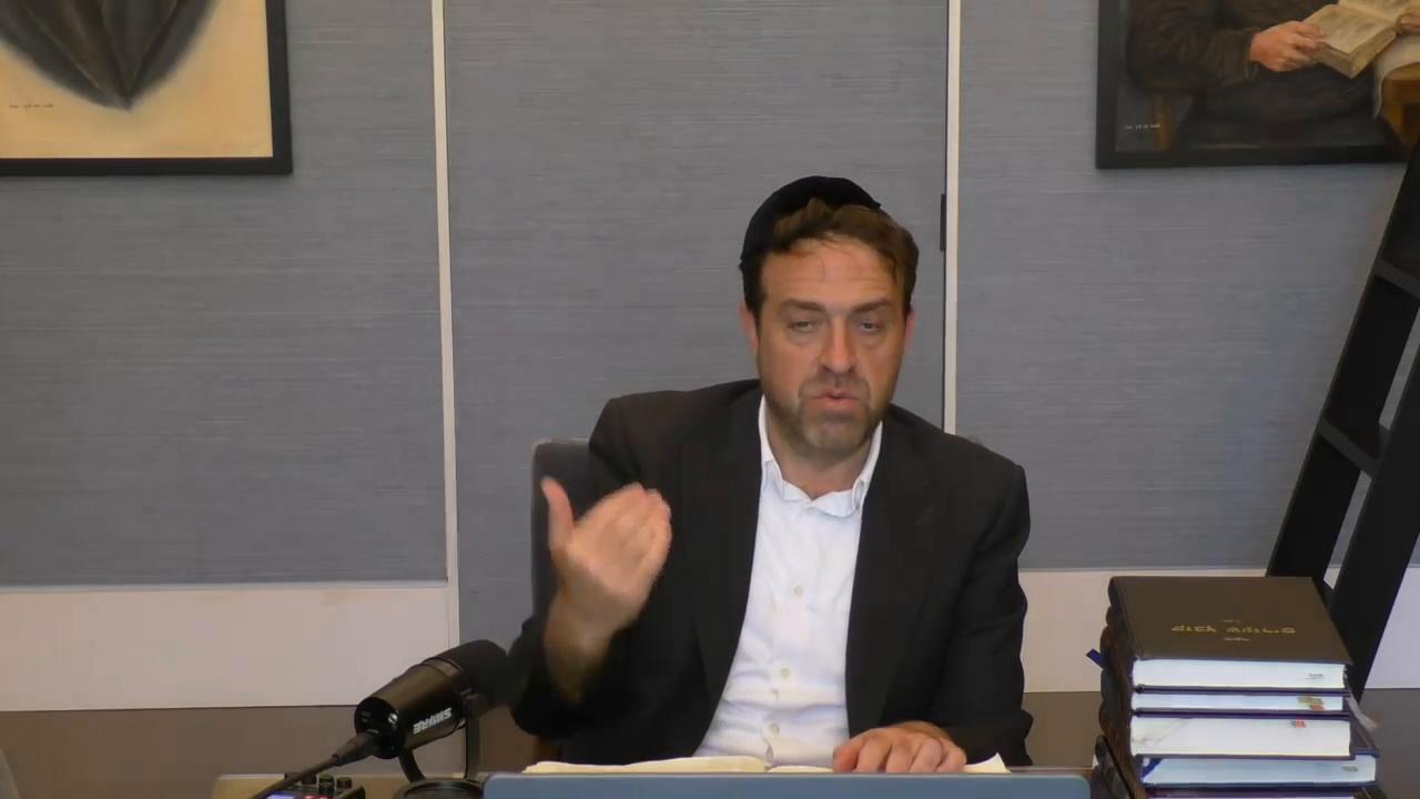 Daf Yomi: Shavuot Daf 43