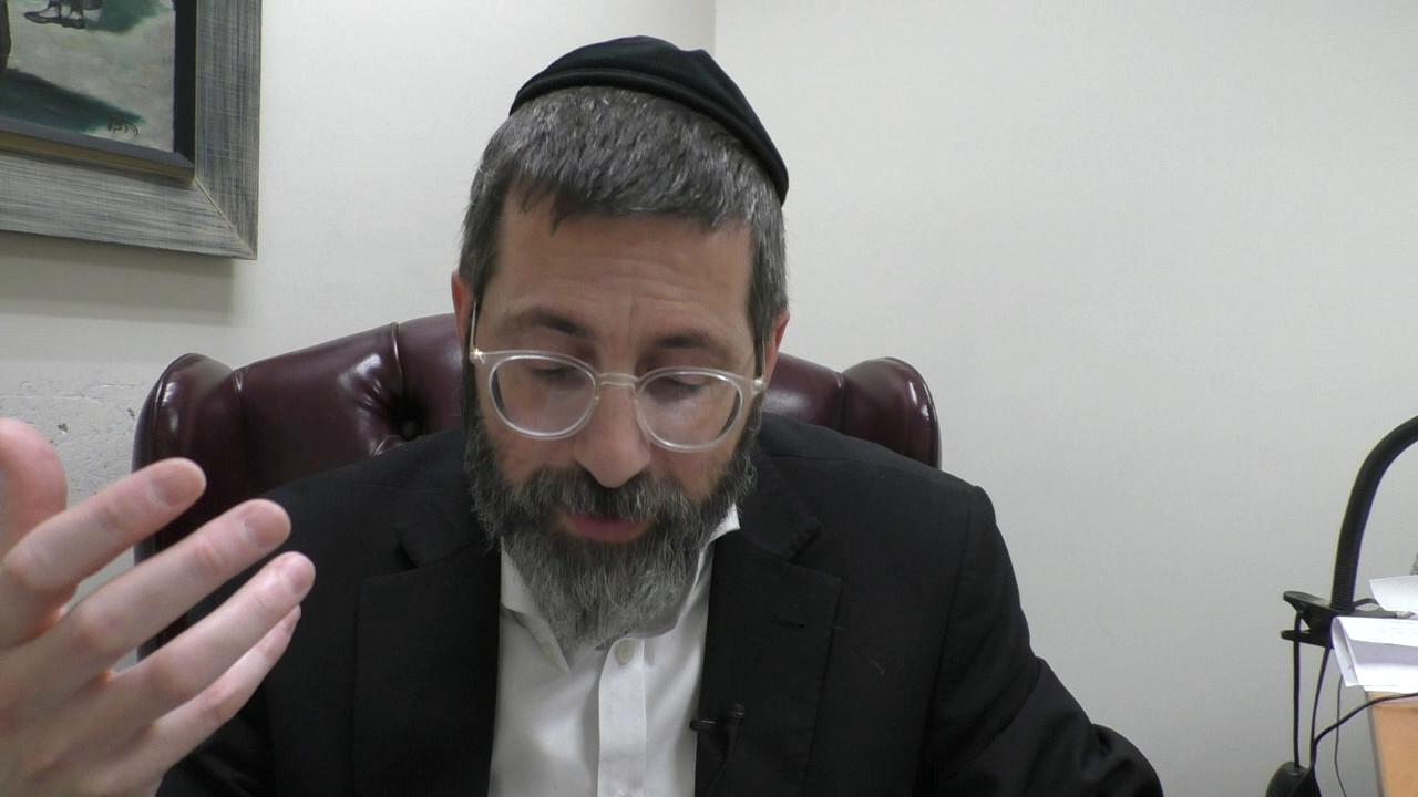 Cheshbon Hanefesh #57