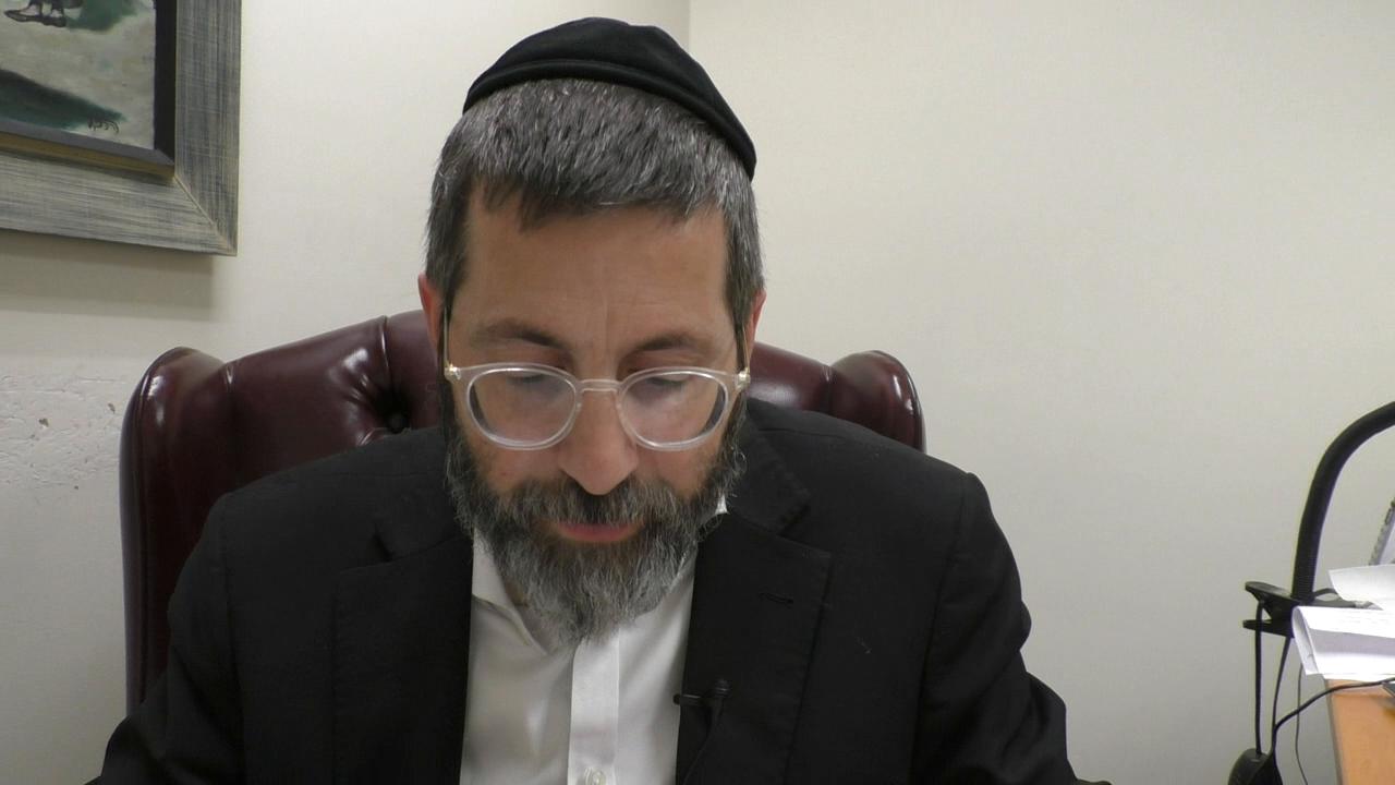 Cheshbon Hanefesh #58