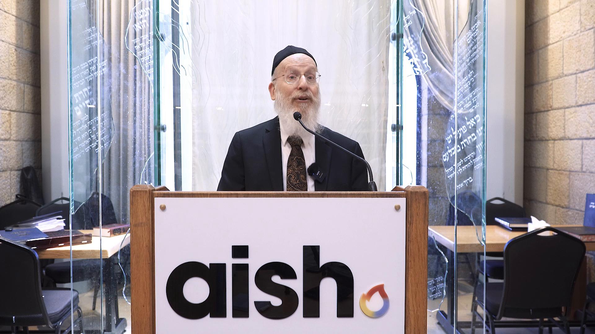 Leadership in the Torah: Humility, Moshe Rabeinu, the Chofetz Chaim, & Taking Responsibility (Aish Summer Leadership Program)