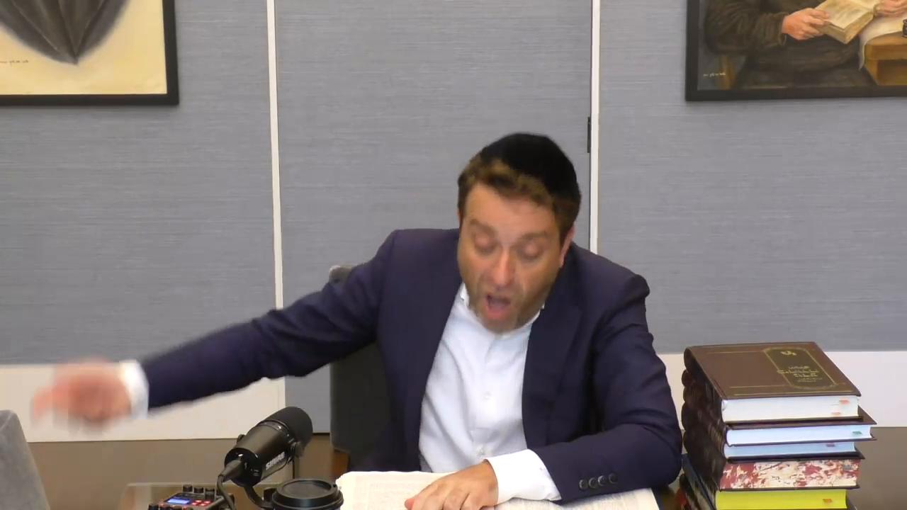 Daf Yomi: Shavuot Daf 47