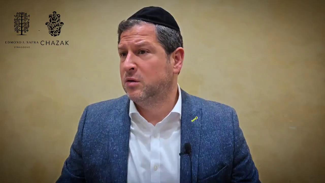 Shelach: The Eye Lie