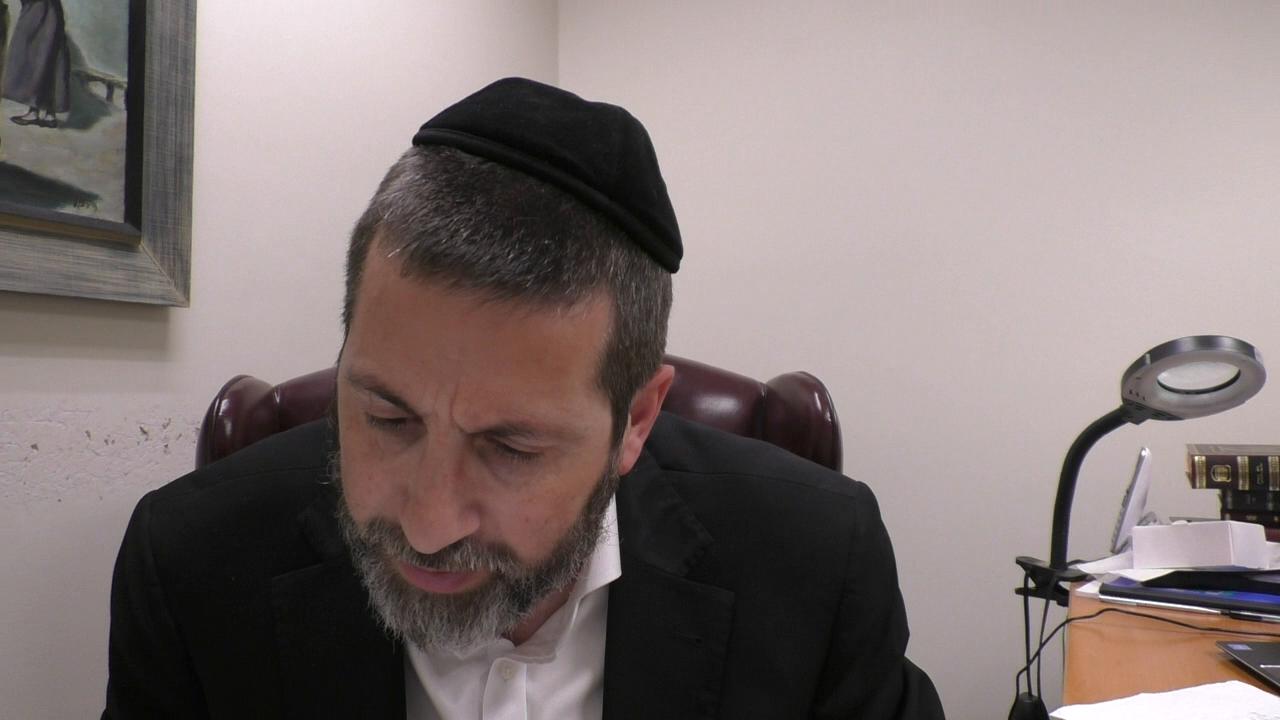 Cheshbon Hanefesh #61