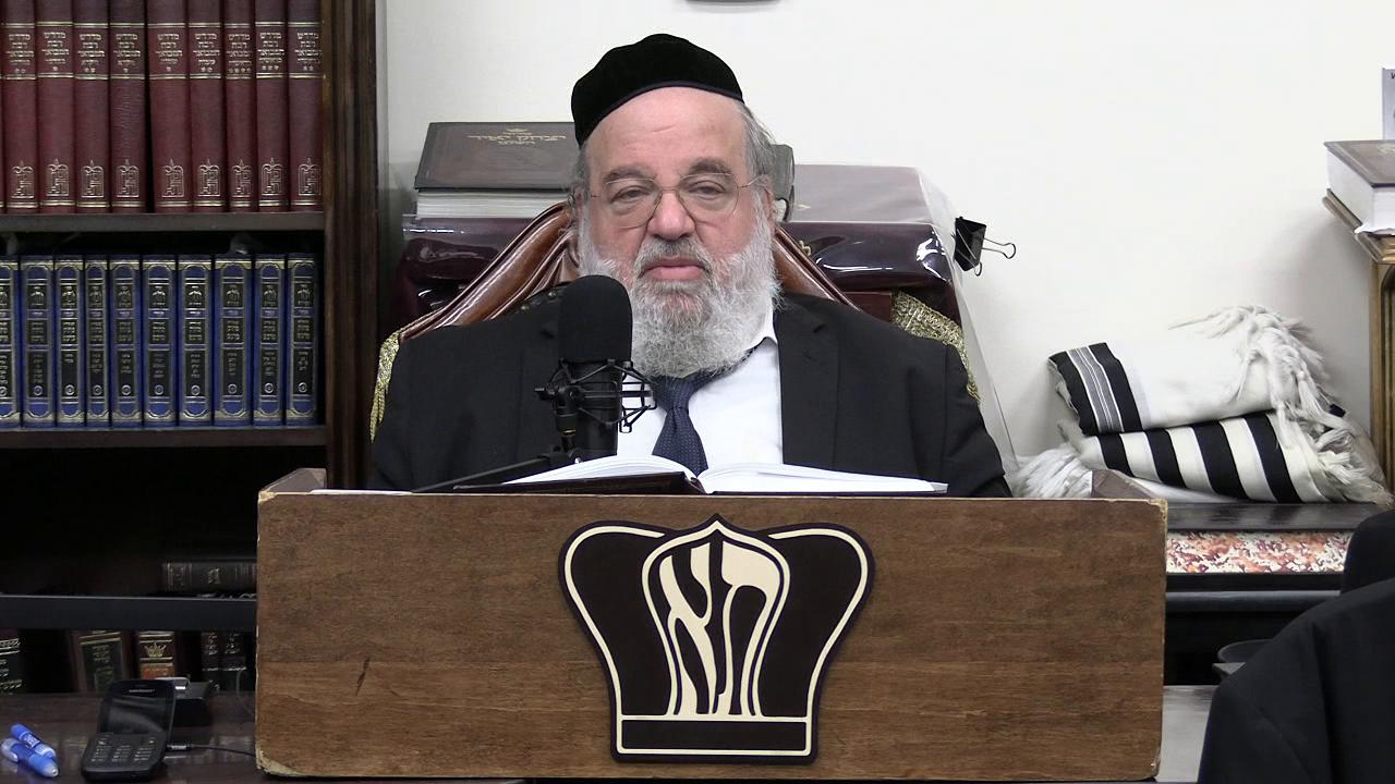 Sefer Pesukai Bitachon #219
