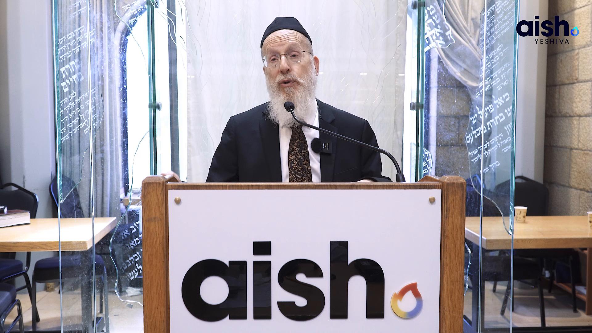 Not for Honor, Not for Glory: True Leadership in the Spirit of Moshe (Summer Leadership Vaad #2)