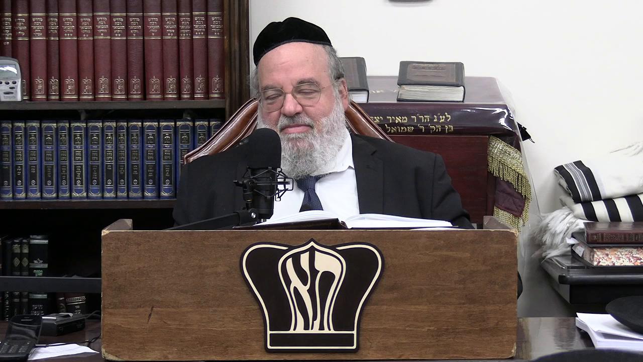 Sefer Pesukai Bitachon #220