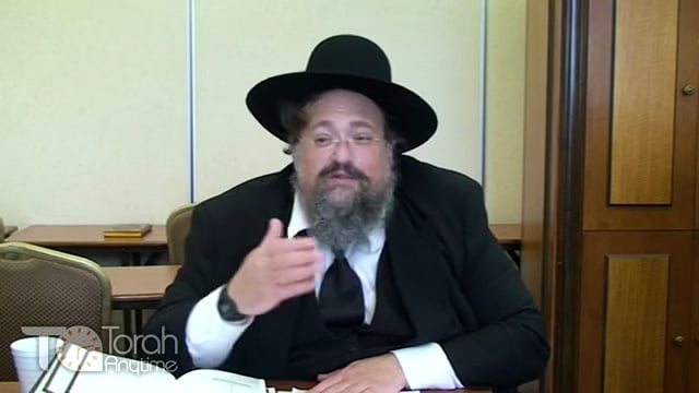 Fish Know its Elul and The Etrog House