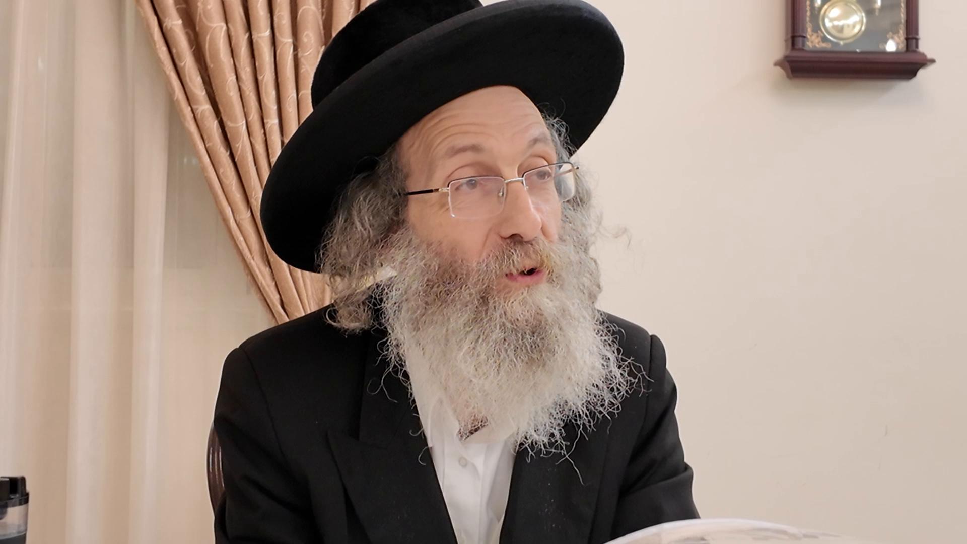 חיזוק יום א פרשת קרח