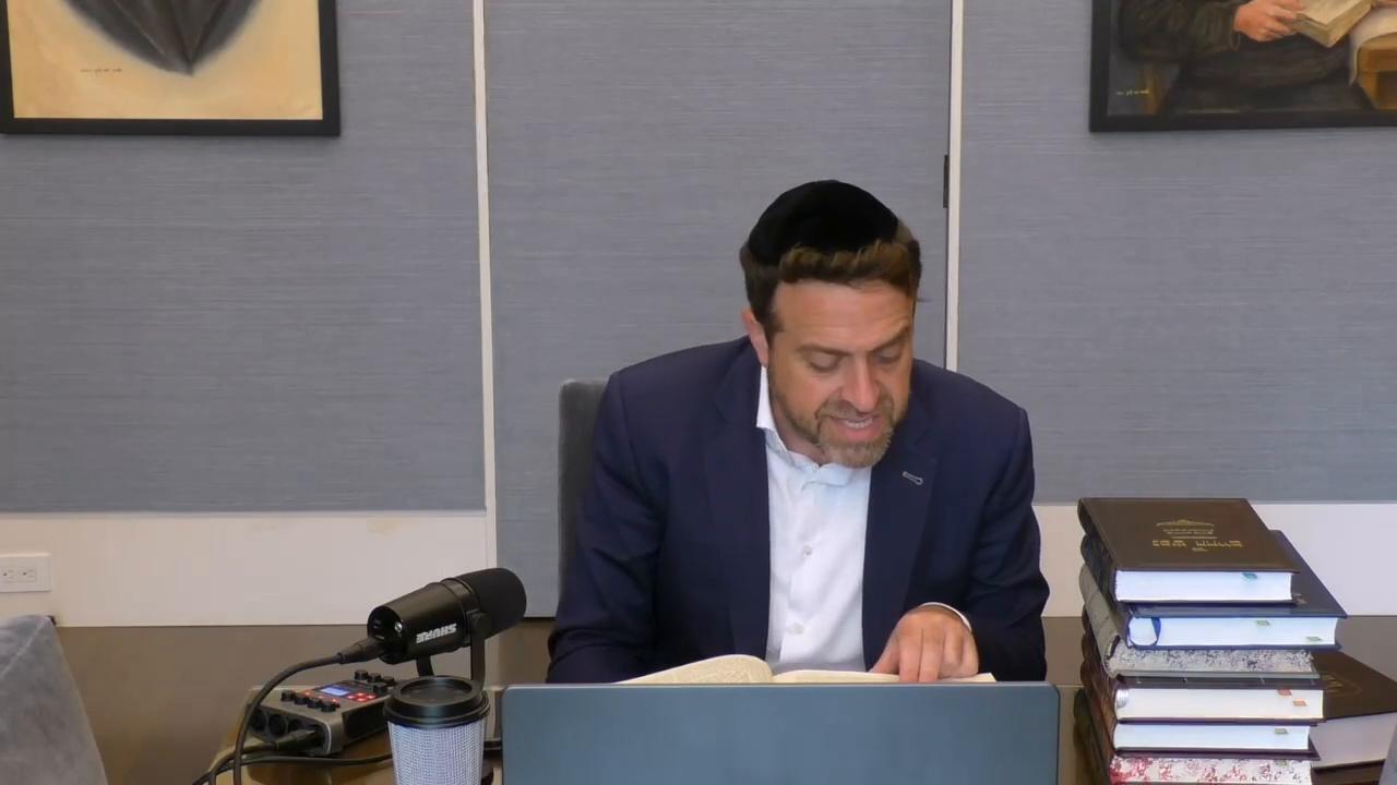 Daf Yomi: Avodah Zarah Daf 5