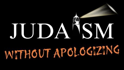 Judaism Without Apologizing - Episode 1 Preview- Reb Moshe Don Kestenbaum 