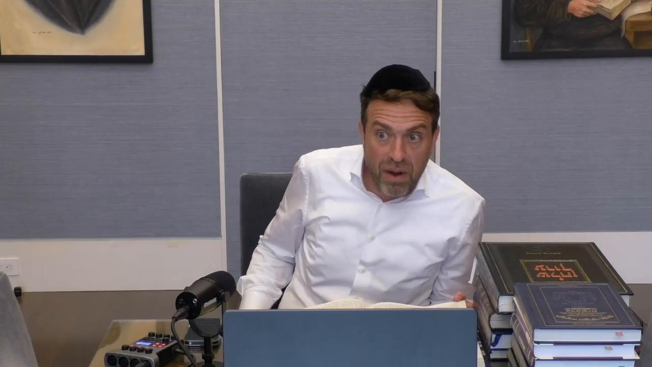 Daf Yomi: Avodah Zarah Daf 12