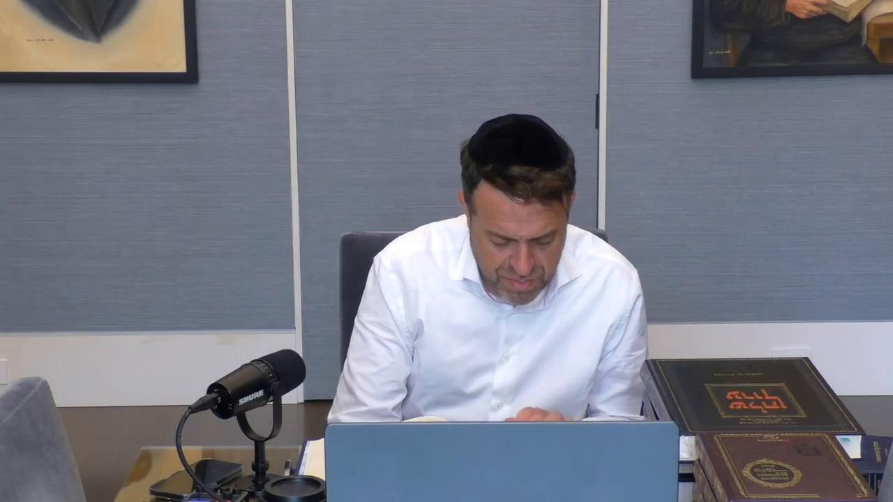 Daf Yomi: Avodah Zarah Daf 10