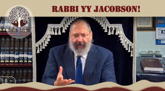 Pardes Shlomo Daily: POWERFUL