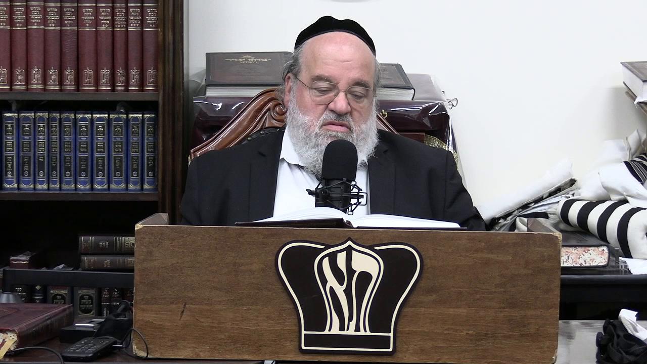 Sefer Pesukai Bitachon #222
